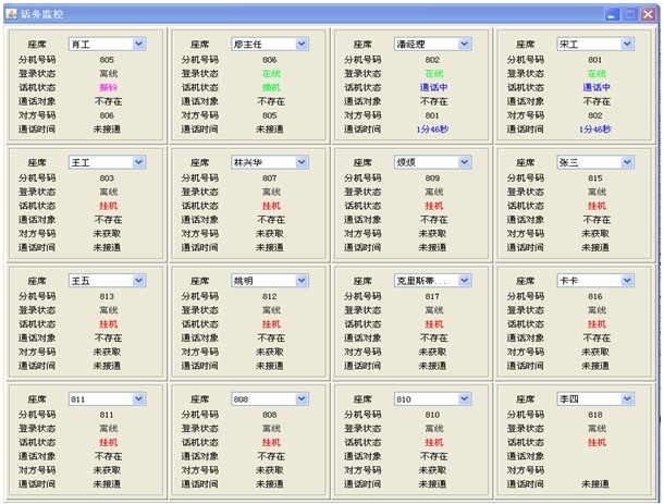 尊龙凯时人生就是搏(中国游)官方网站